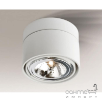 Точечный светильник накладной Shilo Himi 7024 современный, белый, сталь, алюминий