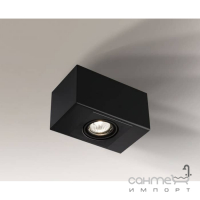Точечный светильник накладной Shilo Seto H 1214 современный, черный, сталь, алюминий