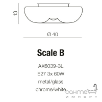 Светильник потолочный Azzardo Scale B AZ1602 хром, белое стекло