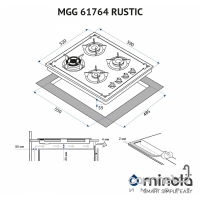 Газовая варочная поверхность Minola MGG 61764 IV RUSTIC бежевое стекло