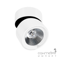 Точечный светильник Azzardo Scorpio LED 10W 3000K AZ1618 белый