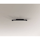 Подсветка Shilo Otaru 7183 современный, черный, оргстекло, металл