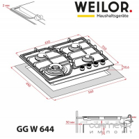 Газова варильна поверхня Weilor GM W 644 SS нержавіюча сталь