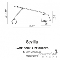 Настенный светильник Azzardo Sevilla Lampbody AZ2610 хром, без абажура