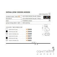 Точковий накладний світильник Azzardo Siena LED 20W 3000K AZ2218 чорний