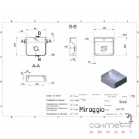 Раковина зі штучного мармуру підвісна/на стільницю Miraggio Seed 42x38 біла матова