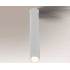 Точечный светильник даунлайт накладной Shilo Yabu 7136 современный, белый, сталь, алюминий