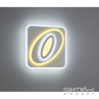 LED-світильник настінний/стельовий з дистанційним керуванням Trio Suzuka 675070101 білий
