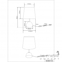 Настольная лампа Trio Cherry 503600102 серый мрамор/черная ткань