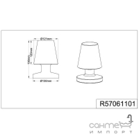 Настольная влагостойкая лампа Reality Bora R57061101 белый пластик