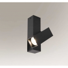 Точечный светильник накладной Shilo Mitsuma 8000 современный, черный, сталь, алюминий