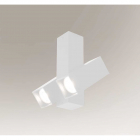 Точечный светильник накладной Shilo Mitsuma 7999 современный, белый, сталь, алюминий