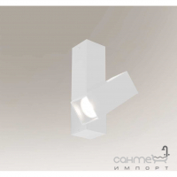 Точечный светильник накладной Shilo Mitsuma 8001 современный, белый, сталь, алюминий