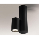 Світильник стельовий спот Shilo Shima 2201 хай-тек, чорний, сталь, алюміній