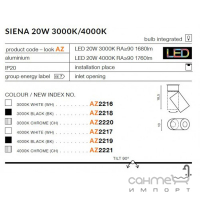 Точковий накладний світильник Azzardo Siena LED 20W 4000K AZ2219 чорний