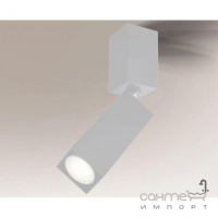 Світильник стельовий спот Shilo Shima 7207 хай-тек, білий, сталь, алюміній