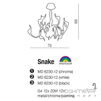 Люстра підвісна Azzardo Snake Pendant G4 12V AZ0044 хром