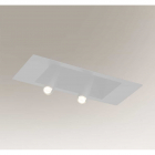 Светильник потолочный врезной спот Shilo Yamaga 7801 хай-тек, белый, сталь, алюминий