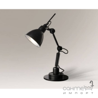 Настольная лампа Shilo Daisen 2278 хай-тек, черный, сталь, алюминий