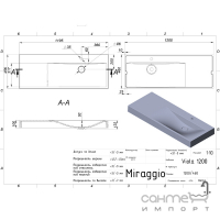 Раковина на столешницу Miraggio Viola 1200 0000620 белый глянцевый