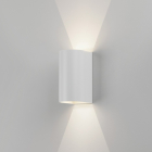 Вуличний настінний світильник Astro Lighting Dunbar 160 LED 1384002 Білий Текстурний