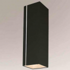 Светильник настенный бра Shilo Nemuro 7808 современный, черный, сталь, алюминий