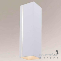 Светильник настенный бра Shilo Nemuro 7809 современный, белый, сталь, алюминий