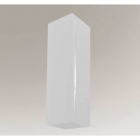 Светильник настенный бра Shilo Nemuro 7811 современный, белый, сталь, алюминий