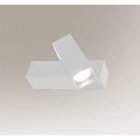 Светильник настенный спот Shilo Mitsuma 8005 хай-тек, белый, сталь, алюминий