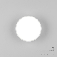 Світильник для вуличного освітлення Astro Lighting Kea 150 Round 1391001 Білий Текстурний