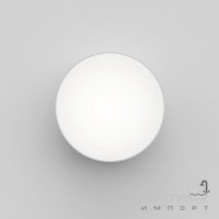 Светильник для уличного освещения Astro Lighting Kea 250 Round 1391003 Белый Текстурный 