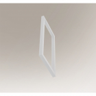 Светильник настенный Shilo Zaosu 7903 хай-тек, белый, сталь, алюминий