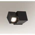 Светильник настенный спот Shilo Bizen 7930 хай-тек, черный, сталь, алюминий