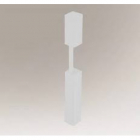 Светильник настенный Shilo Haboro 8024 хай-тек, белый, сталь, алюминий