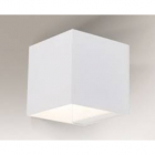 Светильник настенный бра Shilo Kani 7438 хай-тек, белый, сталь, алюминий