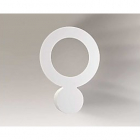 Светильник настенный бра Shilo Sado 7412 хай-тек, белый, сталь, алюминий