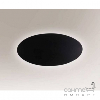 Светильник настенный Shilo Suzu 4471 хай-тек, черный, сталь, алюминий