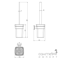 Комплект аксессуаров для ванной комнаты Volle Teo set20210208 матовое стекло, хром