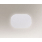 Світильник настінний Shilo Mito 7421 хай-тек, білий, сталь, алюміній