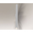 Светильник настенный бра Shilo Doha 7492 хай-тек, белый, сталь, алюминий
