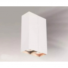 Світильник настінний бра Shilo Ozu 7494 хай-тек, білий, сталь, алюміній