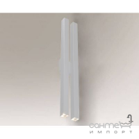 Светильник настенный бра Shilo Doha 7493 хай-тек, белый, сталь, алюминий