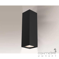 Світильник настінний бра Shilo Ozu 4402 хай-тек, чорний, сталь, алюміній