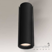 Світильник настінний бра Shilo Ozu 4404 хай-тек, чорний, сталь, алюміній