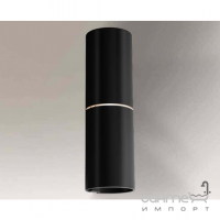 Светильник настенный бра Shilo Nrmuro 4409 хай-тек, черный, сталь, алюминий