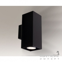 Світильник настінний бра Shilo Kobe 4441 хай-тек, чорний, сталь, алюміній