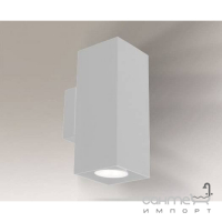Светильник настенный бра Shilo Kobe 7462 хай-тек, белый, сталь, алюминий
