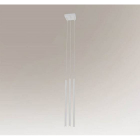 Люстра подвесная Shilo Kosame 7847 современный, белый, металл