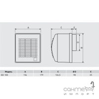 Центробежный вентилятор для ванной комнаты Soler&Palau   EB-100 S 230V 5211700900 белый