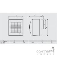 Відцентровий вентилятор для ванної кімнати Soler&Palau EB-250 T 230V 5211711600 білий